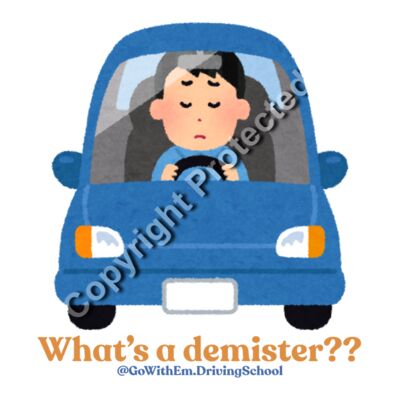 What's a demister?? Thumbnail
